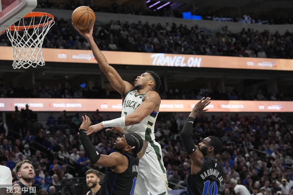 事中取得了 事中取得了