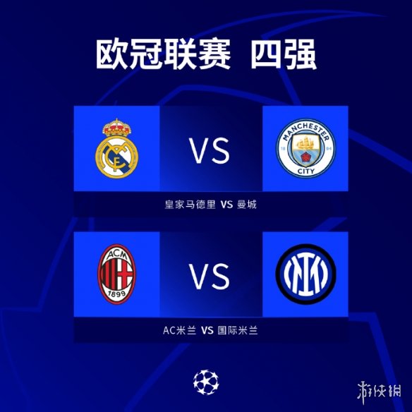 也让欧洲足 也让欧洲足