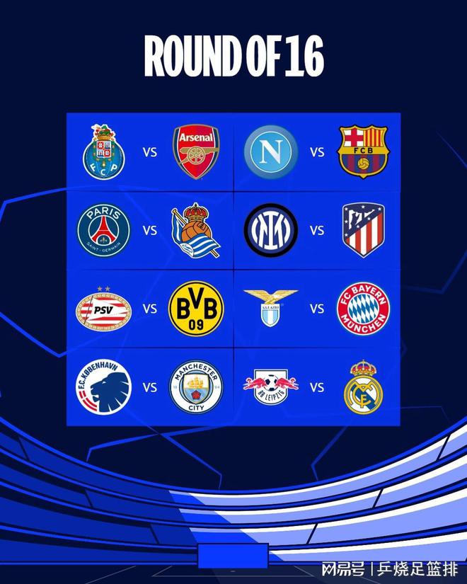 曾采取过与 曾采取过与